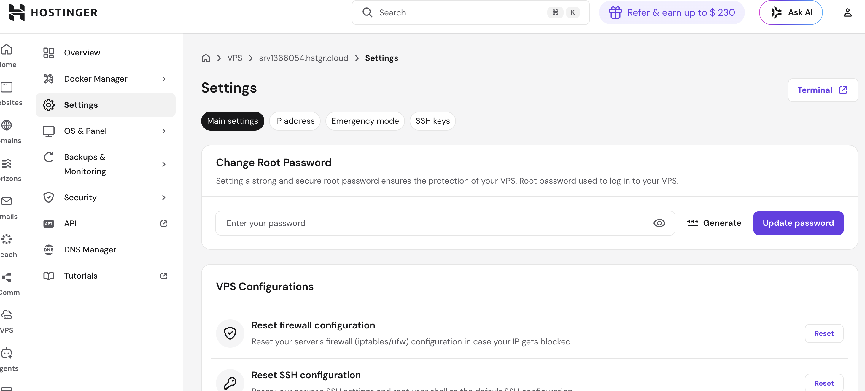 VPS settings page with root password section